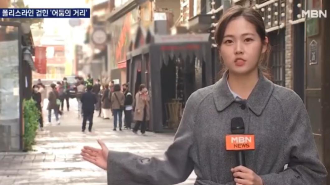 李妍濟去年加入MBN新聞擔任記者。(圖/翻攝自李妍濟IG)