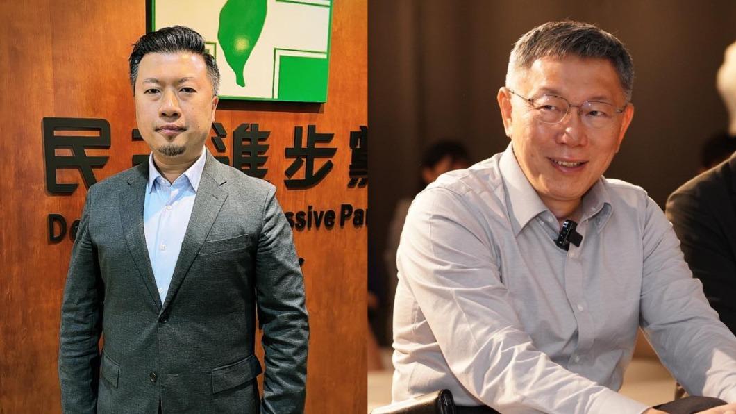 柯文哲不忍了!嗆「狗主人出來講」 民進黨轟:暴衝人格怎領導