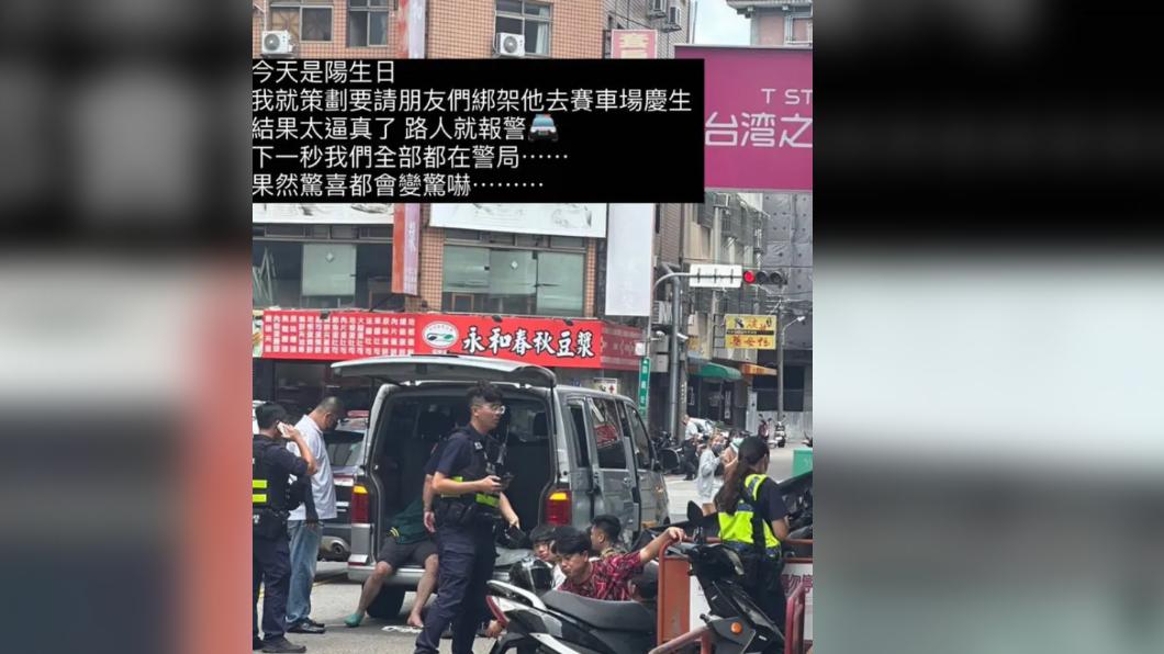 江女事後在IG分享。（圖／翻攝自當事人IG）