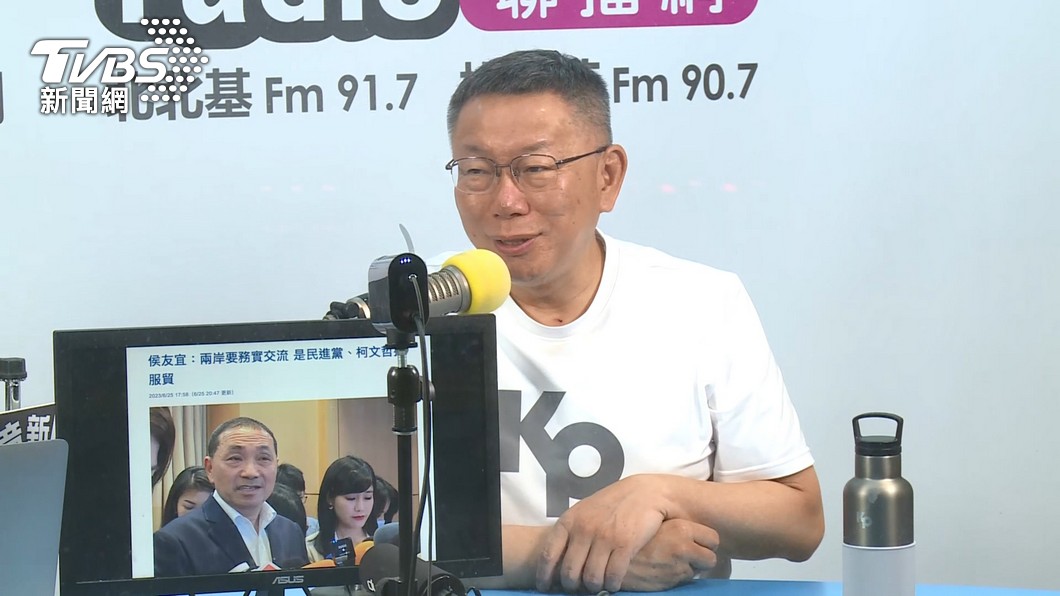 柯文哲行政院長出爐?吳子嘉爆「驚天內幕」:一定是這人