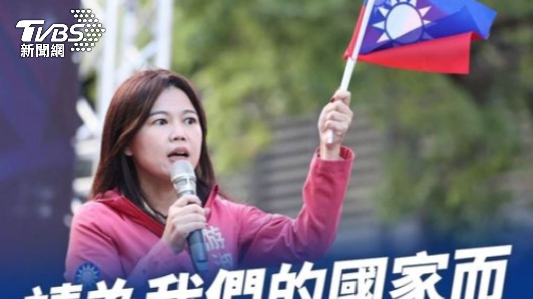 心累!國民黨再掀「換侯」聲浪 游淑慧:找不到團結的向心力