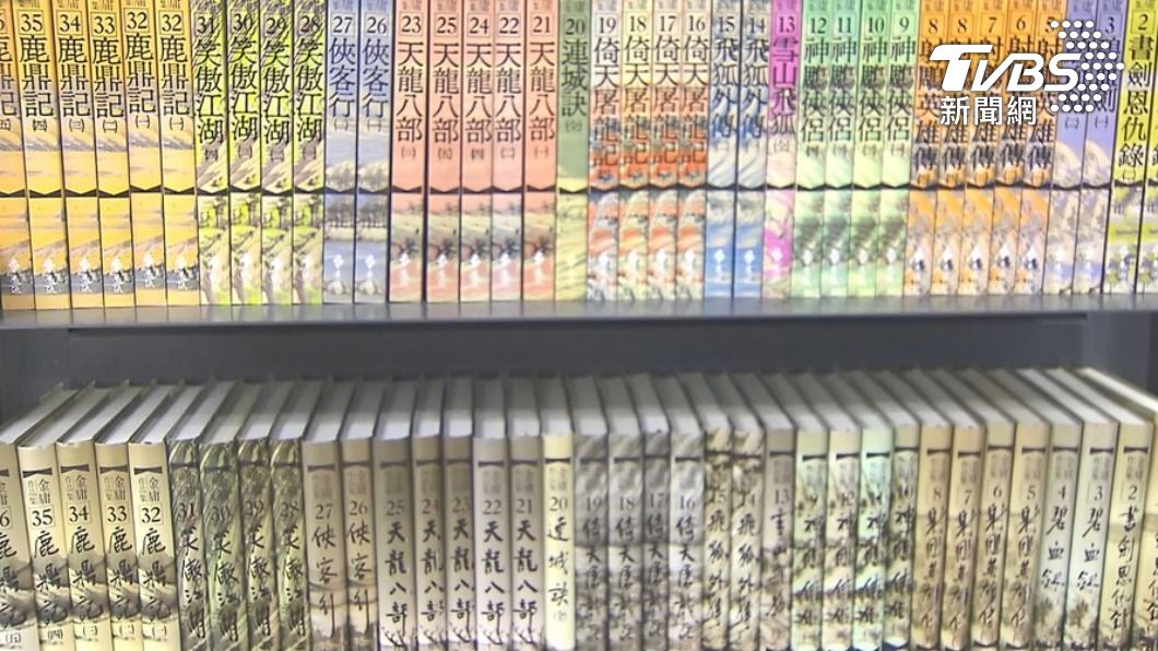 金庸小說過時?8年級生「以為古龍是香水」 過來人嘆氣