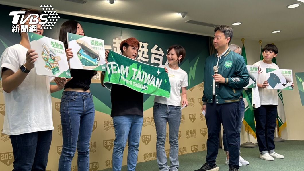 賴清德公布募款小物 本壘板當主視覺原因曝光