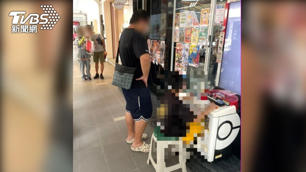 媽媽氣炸!13歲兒放學後徹夜未歸 竟留在一中街打寶可夢