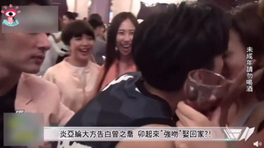 炎亞綸昔日強吻曾之喬畫面被網友挖出,挨批毀三觀。(圖/翻攝自新浪娛樂微博)