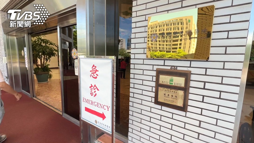 台北榮總針對網路謠言發聲明駁斥。(圖/TVBS)