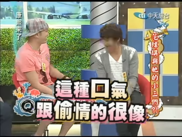 唐志中揶揄,「這種口吻跟偷情的的很像」。(圖/翻攝自我愛貓大YT)