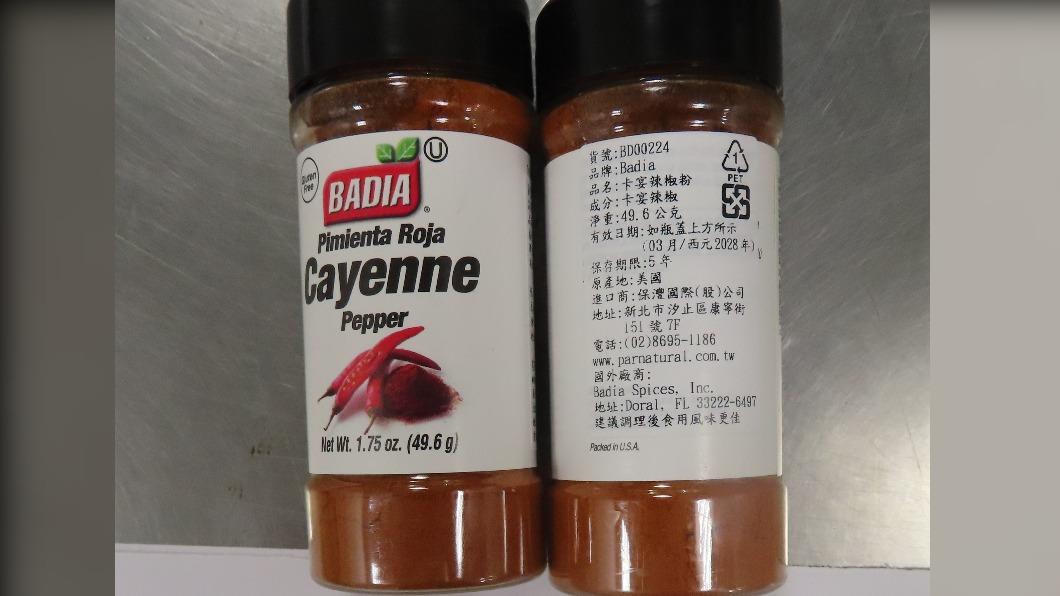 美國「4款調味粉」遭攔查!驗出致癌農藥 全數銷毀逐批查驗