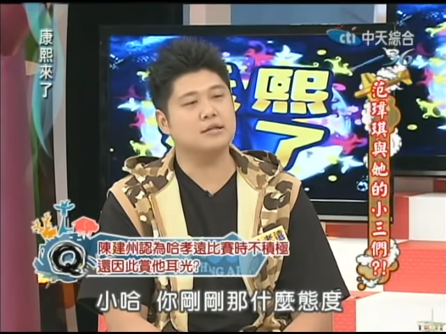 黑人則是回嗆,「你那是什麼態度?」(圖/翻攝自我愛貓大YT)