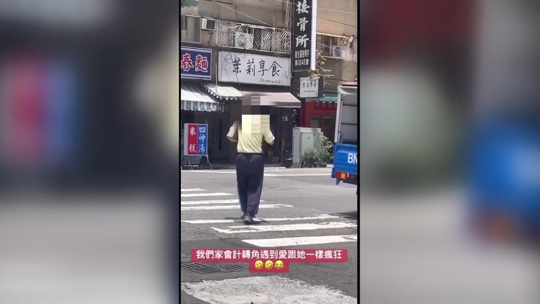 圖／民眾提供