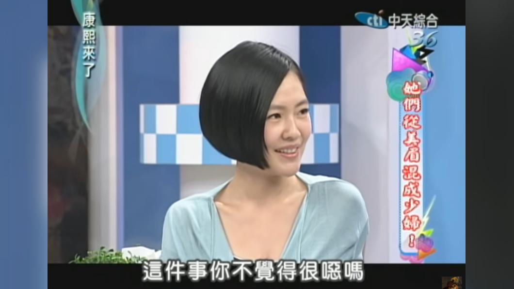 陳建州有比較疼的美眉,小S曾在節目上批此行為很噁。(圖/翻攝自YouTube)