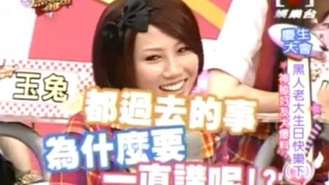 大牙回答地相當曖昧。(圖/翻攝自 yuping0982 YouTube頻道)