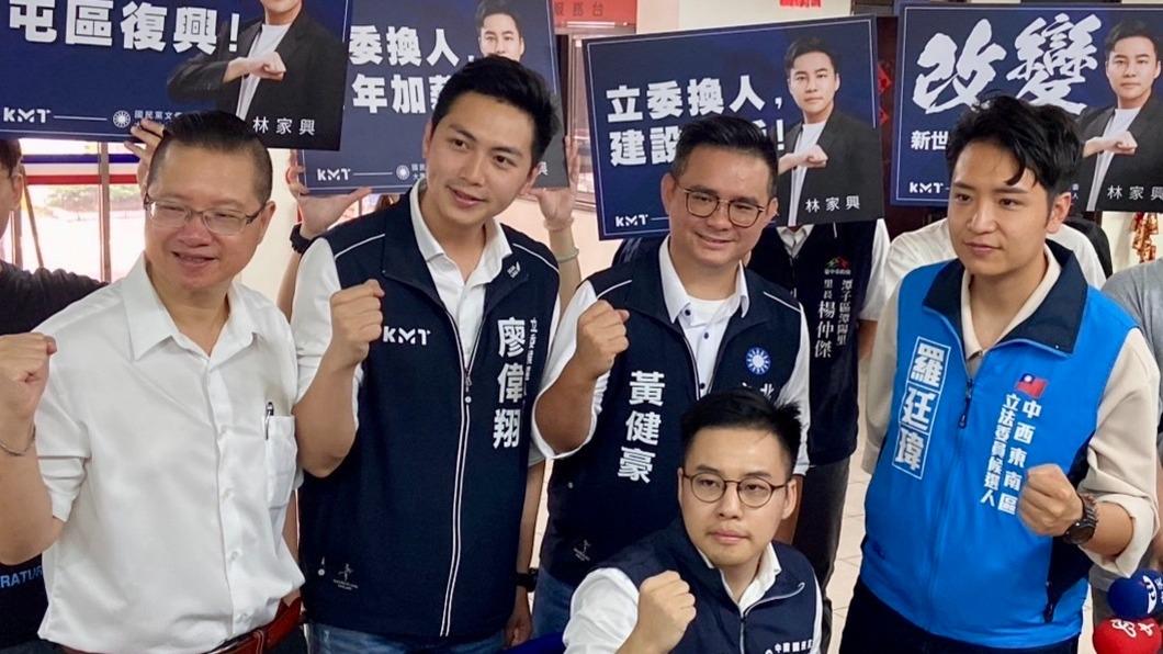 登記藍營中市立委第7選區初選 林家興:我不是刺客