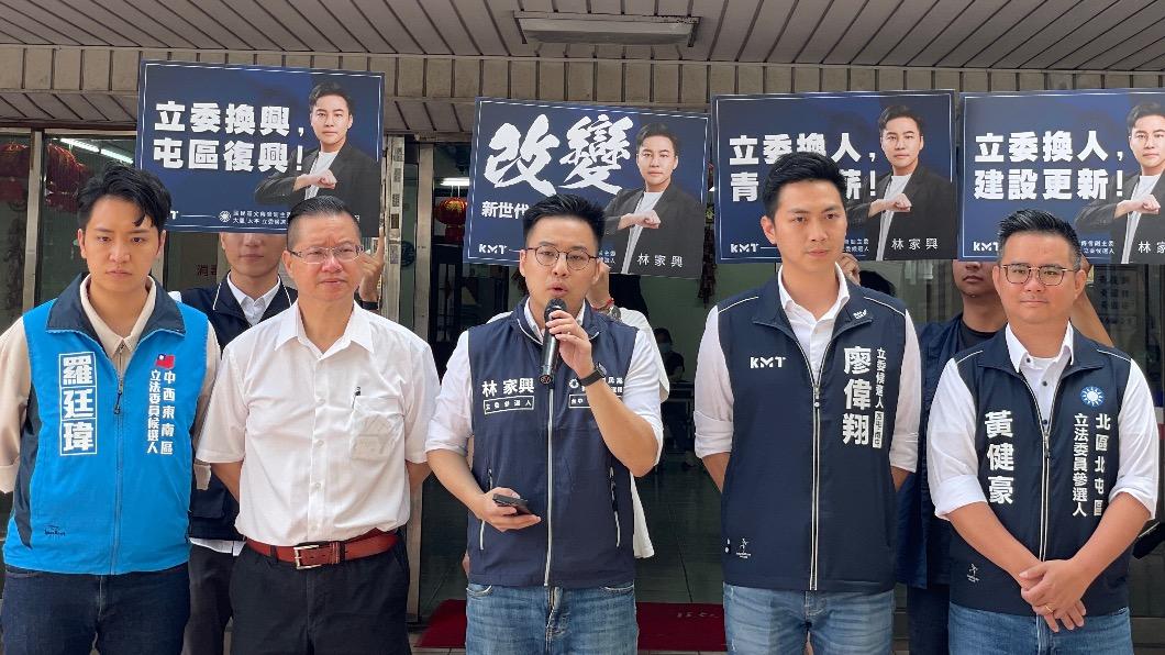 單挑全國最高票!「朱家軍」林家興參選台中立委對戰何欣純