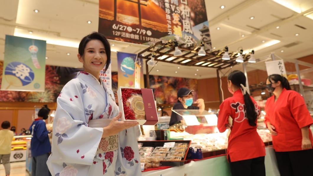 百貨日本展同步開打。（圖／業者提供）