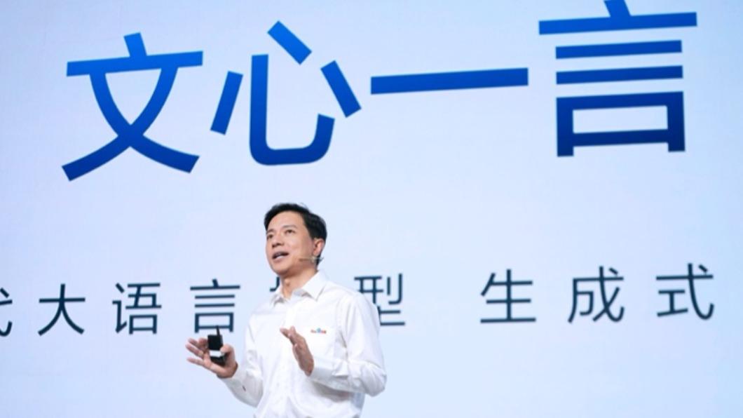 文心一言3.5擺脫人工智障臭名? 百度:綜合能力勝ChatGPT