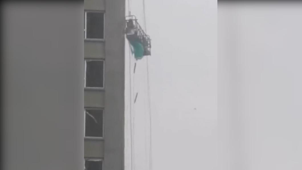 圖／翻攝微博