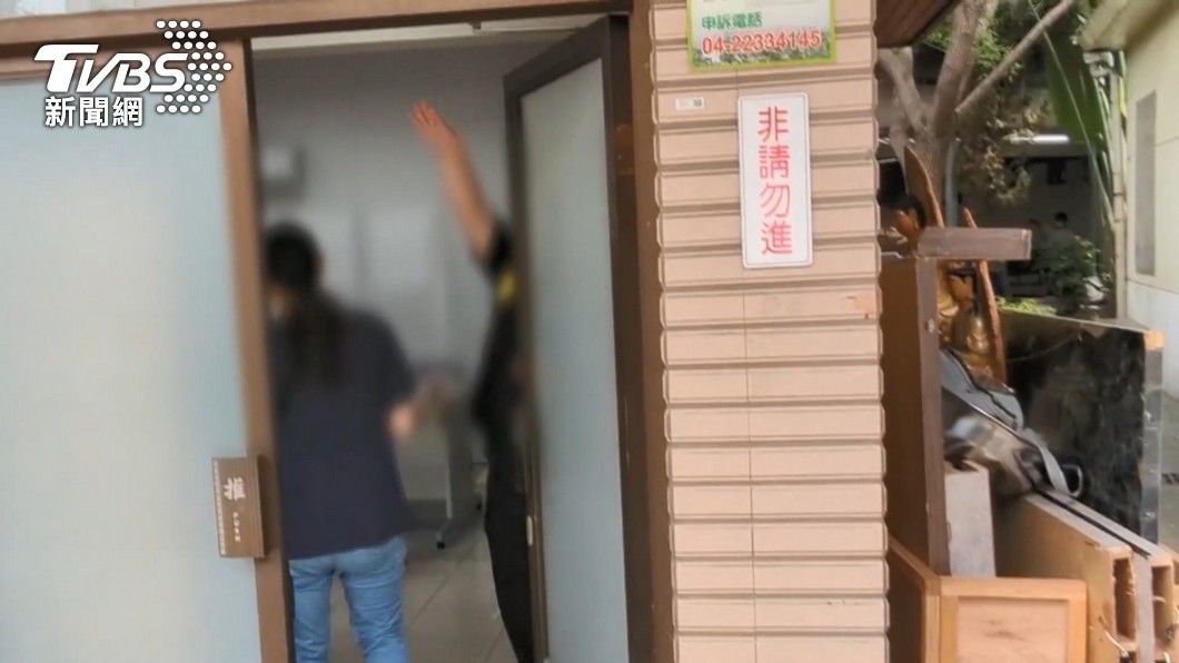 圖/TVBS