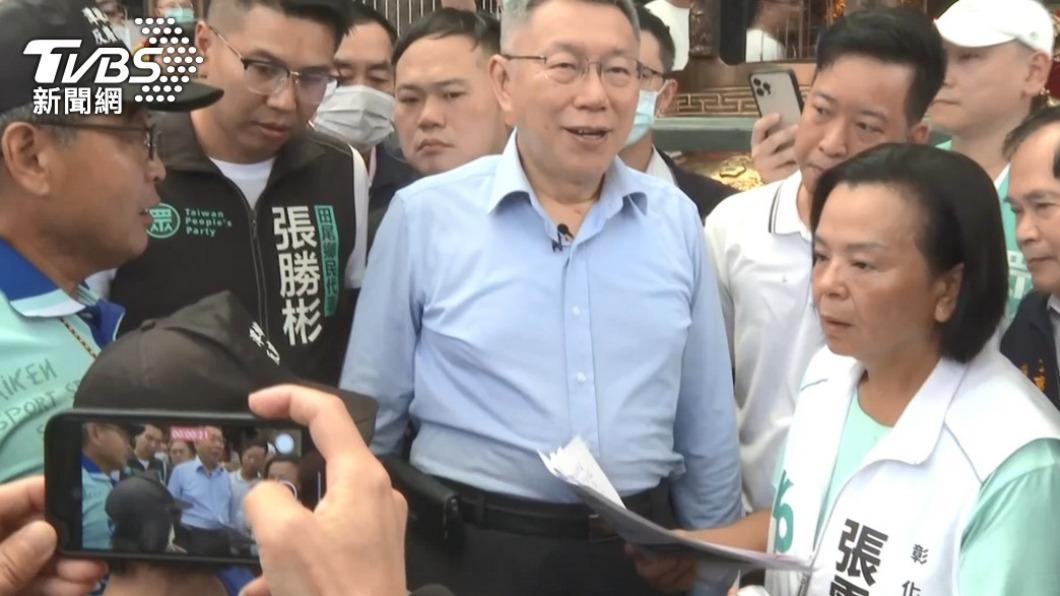 柯文哲提改革文官不酬庸 Cheap批:雜魚爛蝦都管不好