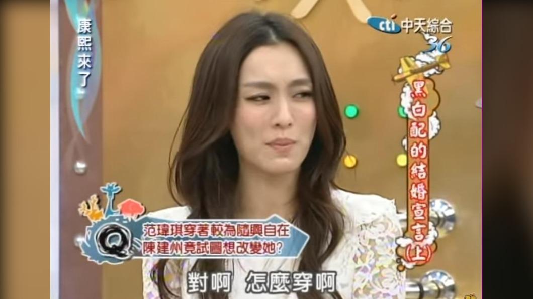 「范范姐不愛這種事」 鄉民驚婚後無性生活?八卦板男狂點頭
