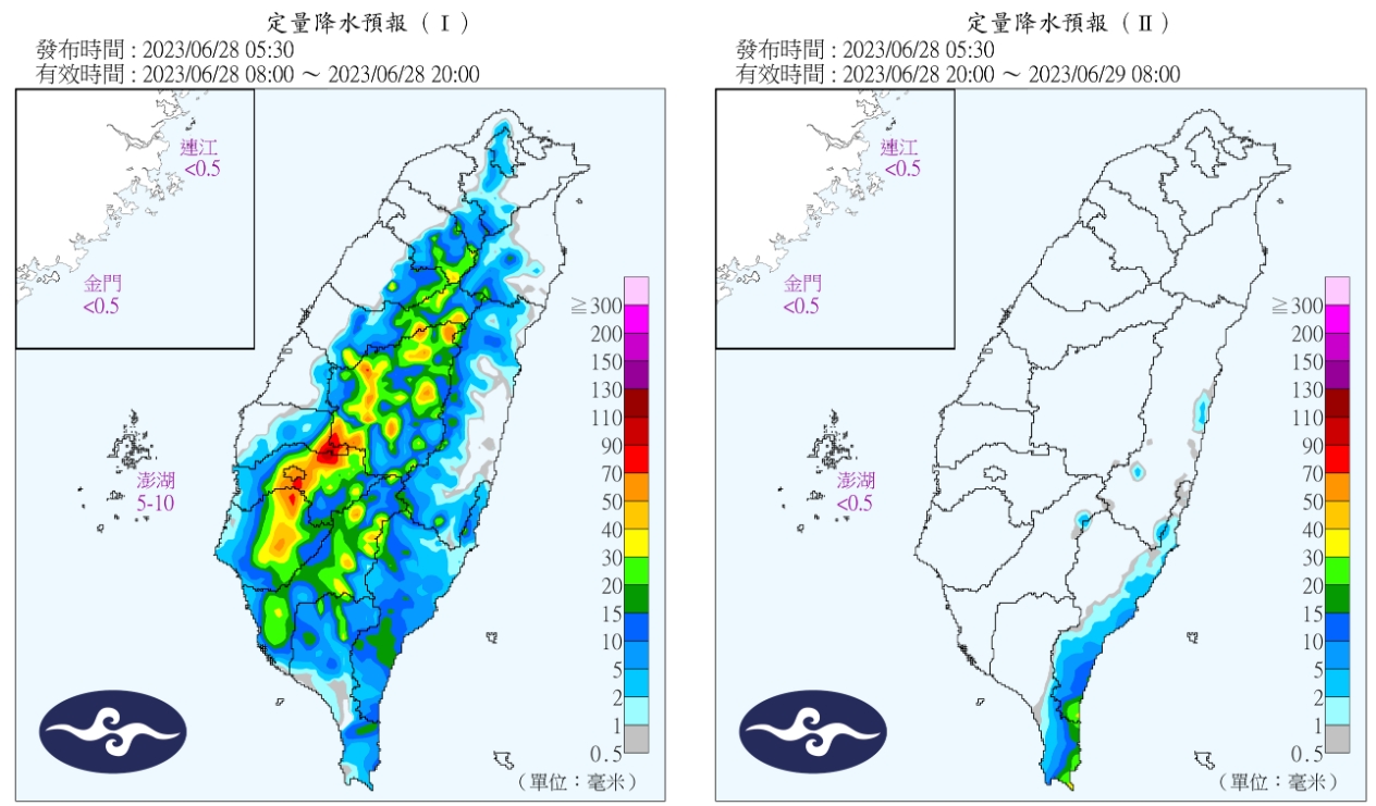 12小時定量降水預報。（圖／中央氣象局）