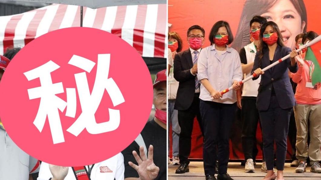 爆不倫甜照流出!「登聖母峰」鹹濕暗語曝 Kolas:只讓你攻頂