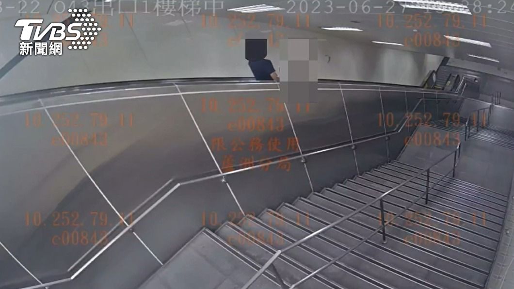 妙齡女搭北捷突遭潑白色不明液體 警3小時逮「噴精狼」