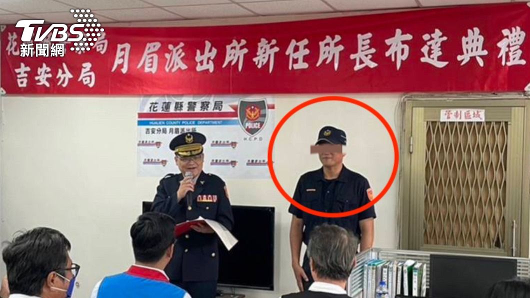 姓隨扈為現任花蓮吉安分局月眉派出所巡佐兼所長。(圖/讀者提供)