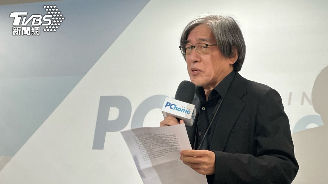 網家虧損無從配息 詹宏志致歉:不管多痛苦都要改革