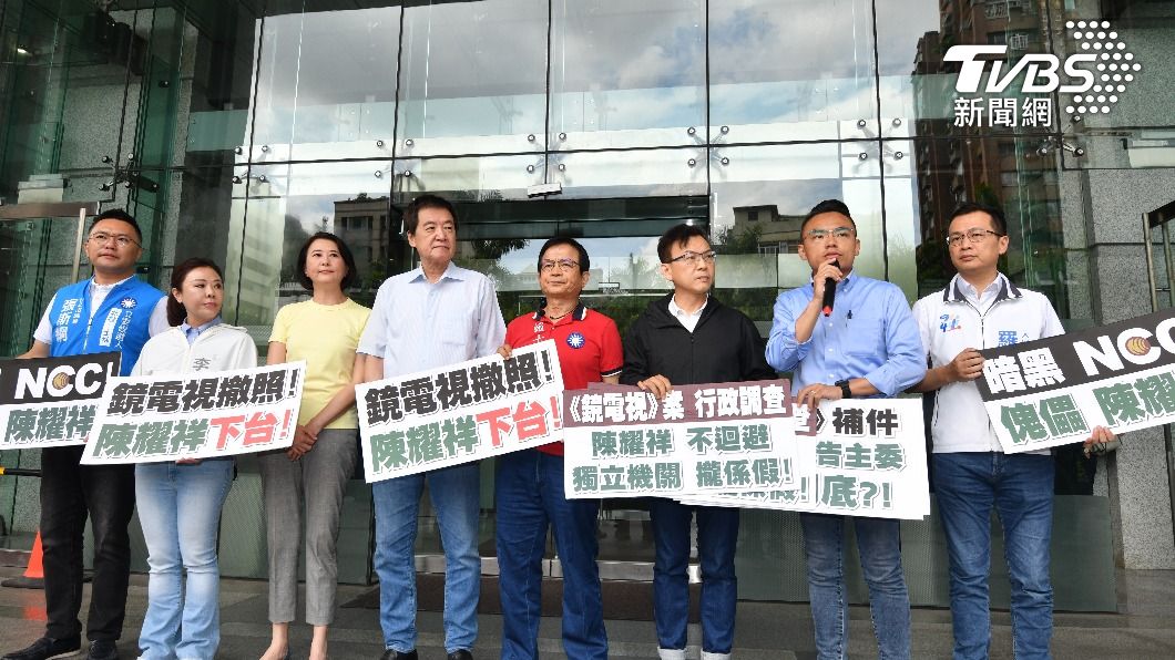 NCC強渡關山,《鏡電視》換董、上架兩案都過關。(圖/胡瑞麒攝)
