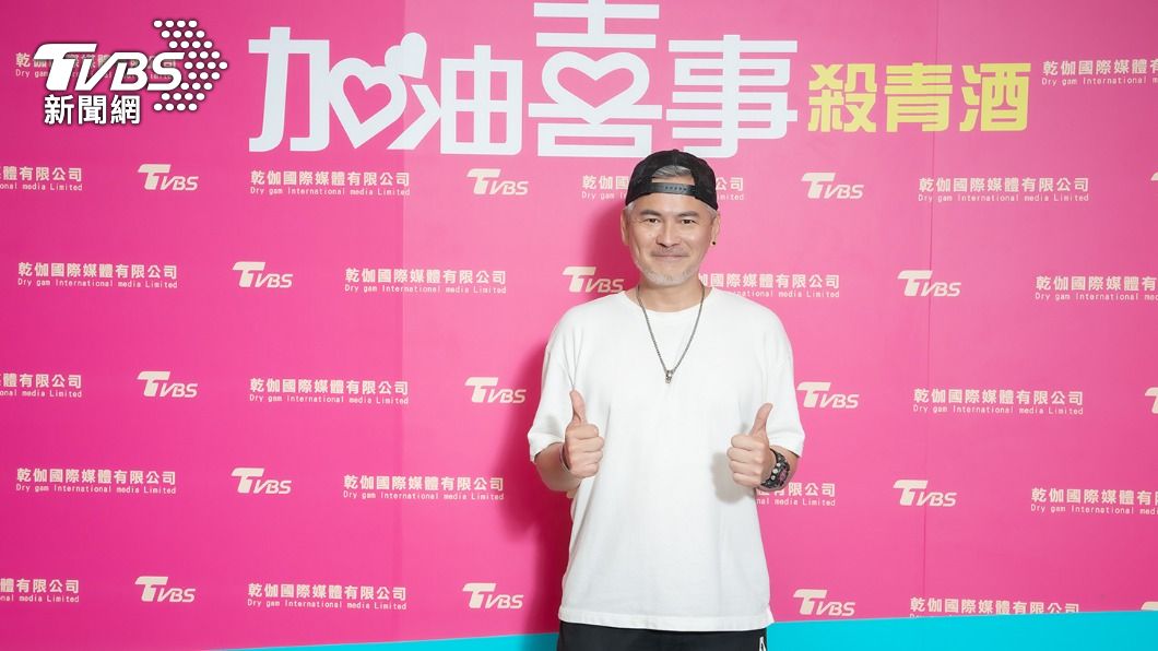 馬國賢即將迎接新生兒。(圖/TVBS)