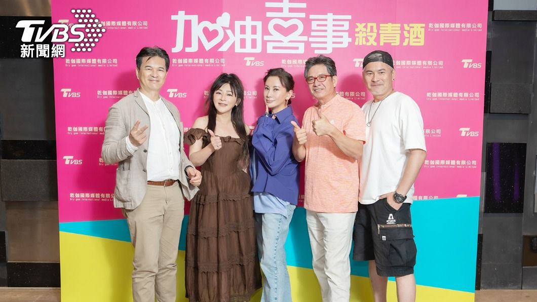 《加油喜事》觀看數突破1600萬次!陳亞蘭不捨殺青險淚崩