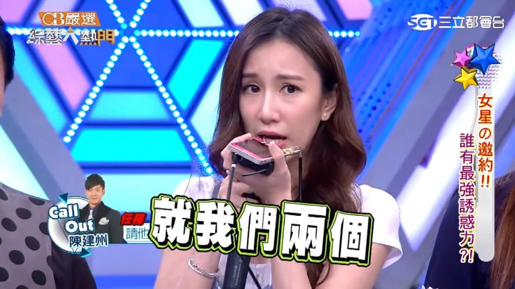 Apple還向黑人強調「就我們兩個」,嚇得黑人趕緊說「會出事」。(圖/翻攝自綜藝大熱YT頻道)
