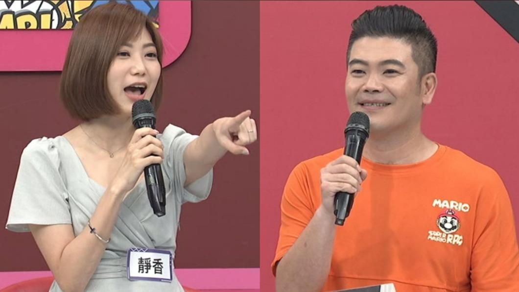 馬國畢「經濟出狀況」搶當主持搞消失! 林道遠妻控:婚禮險開天窗