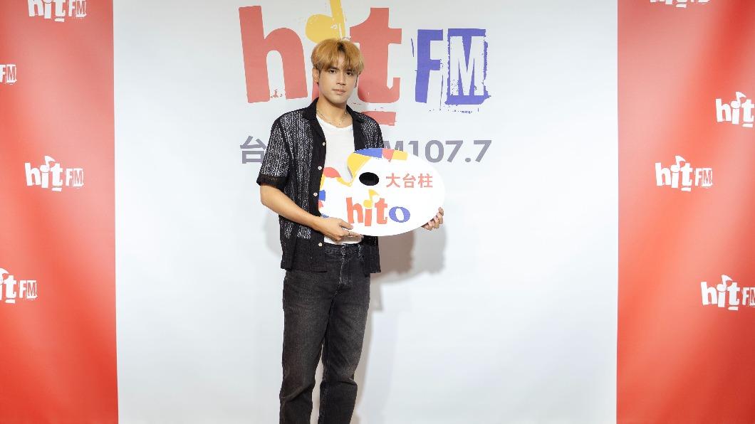 陳零九正在療傷中。(圖/Hit Fm聯播網提供)