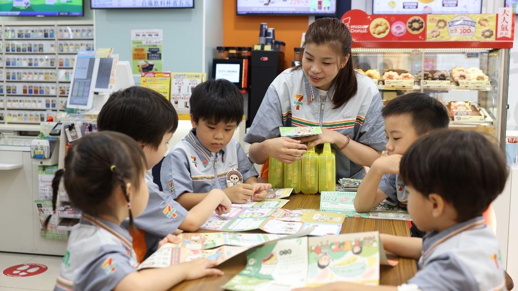 暑假帶小孩放電!小7暑期同樂會報名開跑 還有免費地瓜
