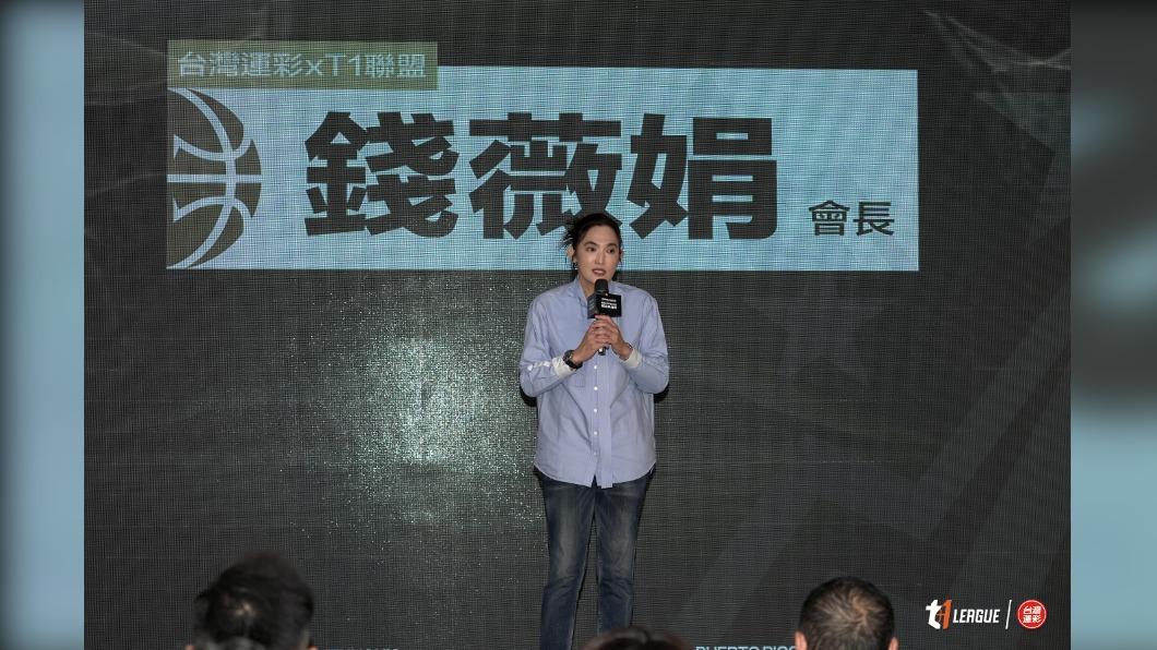 大牙爆被黑人陳建州性騷 T1聯盟會長錢薇娟回應了