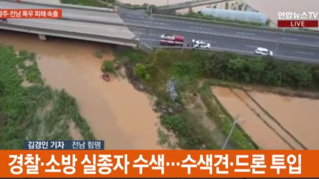 總計21人因大雨離開家園疏散。（圖／翻攝韓聯社YonhapnewsTV YouTube）