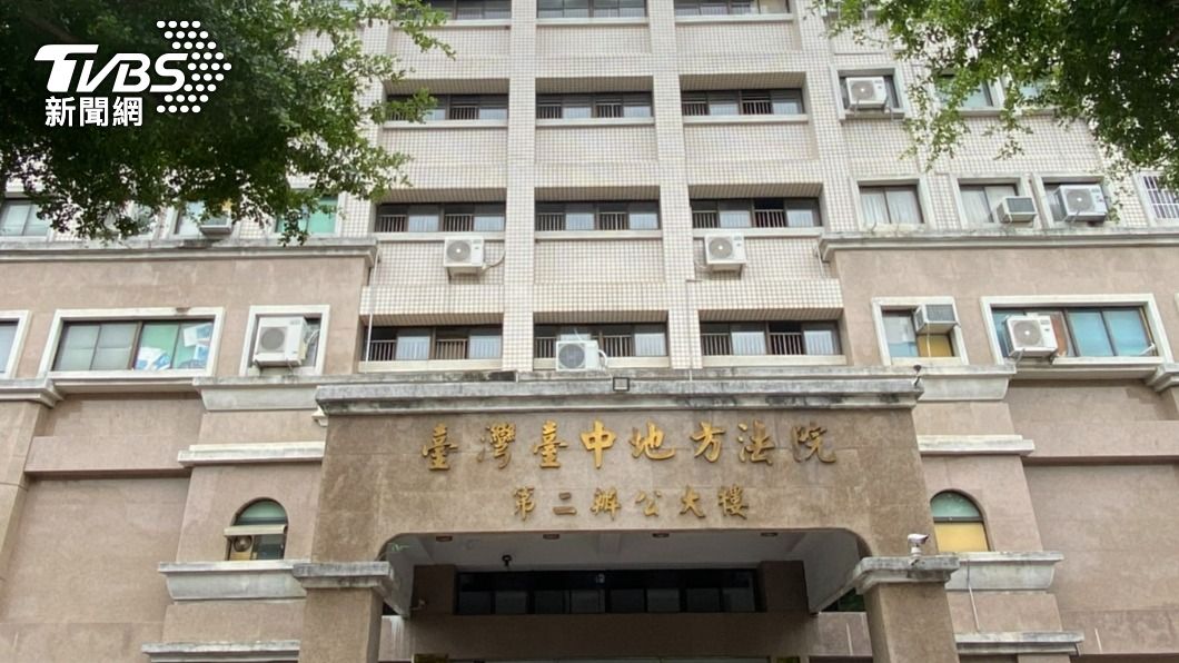 今在台中地方法院開調解庭。(圖/陳祁 攝)