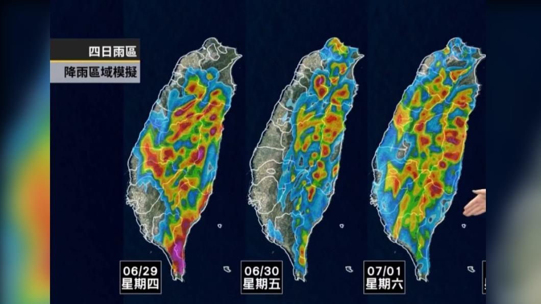 這幾天除了迎風面地區會出現降雨外,各地也要注意午後雷陣雨。(圖/翻攝自臉書 天氣風險 WeatherRisk)