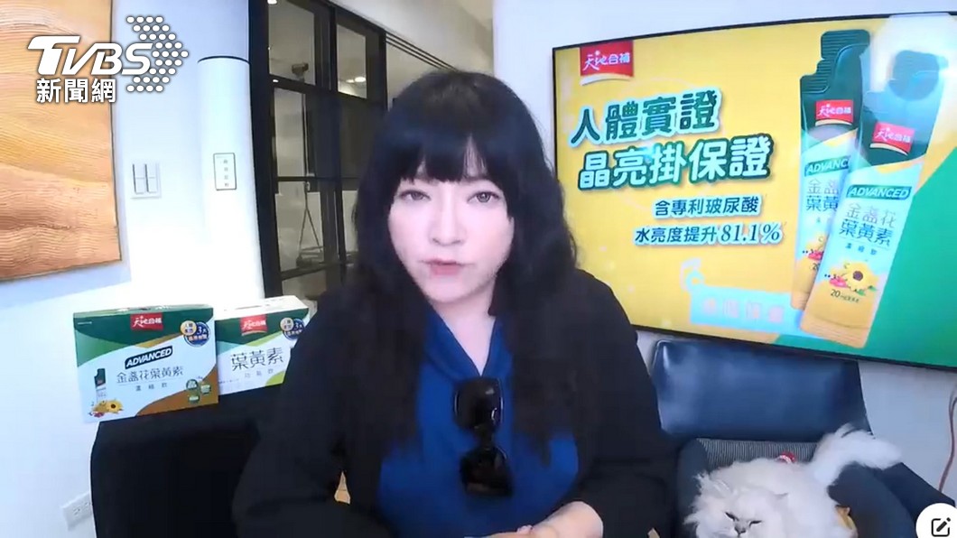 圖／TVBS 
