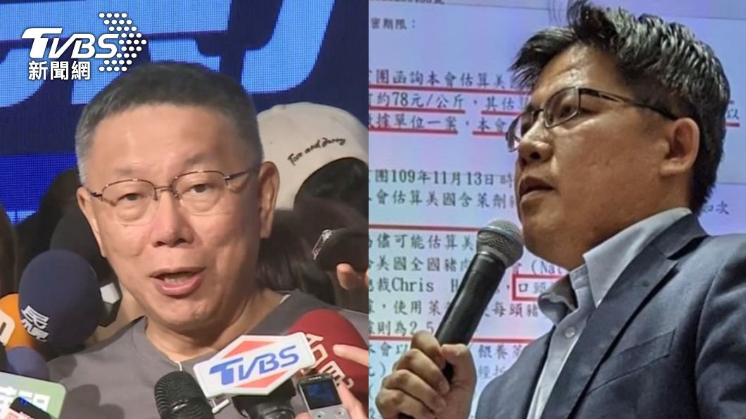 柯文哲戰服貿罵邱顯智　王婉諭：為何民眾黨3年都沒提監督條例