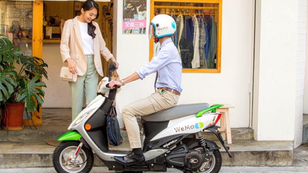花30元騎WeMo!就抽「台日來回機票」 加碼再贈接送金