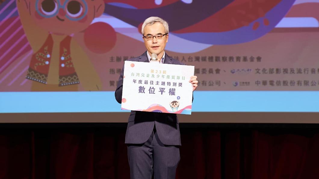 身兼台灣事實查核中心董座的中正大學教授羅世宏。(圖/翻攝自羅世宏臉書)