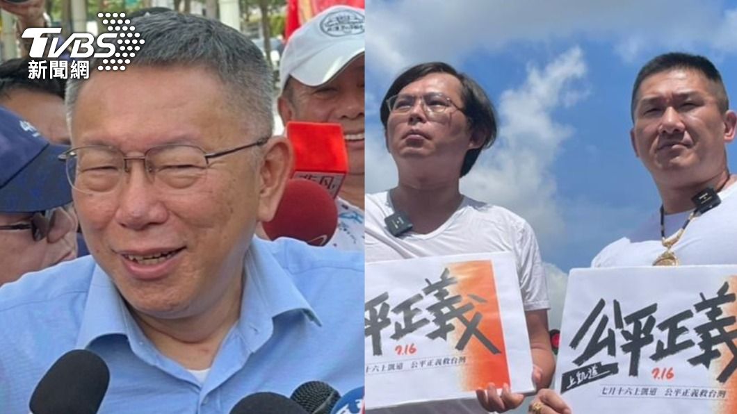 王浩宇罵柯文哲「政治騙子」　點名黃國昌、館長：一起陪葬