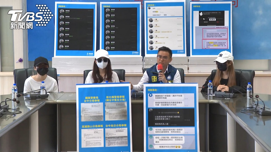 圖/TVBS