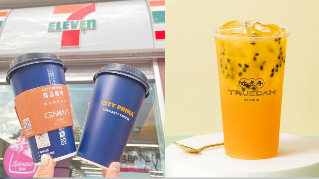 6大優惠快看！消暑神飲買一送一　咖啡下殺第2杯10元
