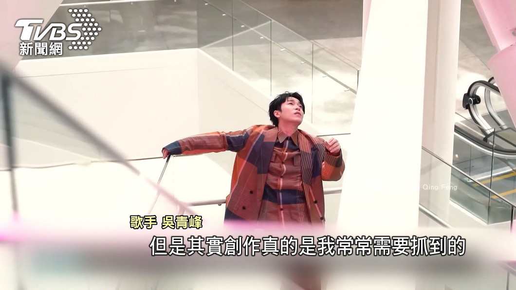 圖／ＴVBS