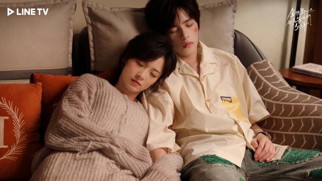 《全世界都在等你們分手》。(圖/LINE TV提供)