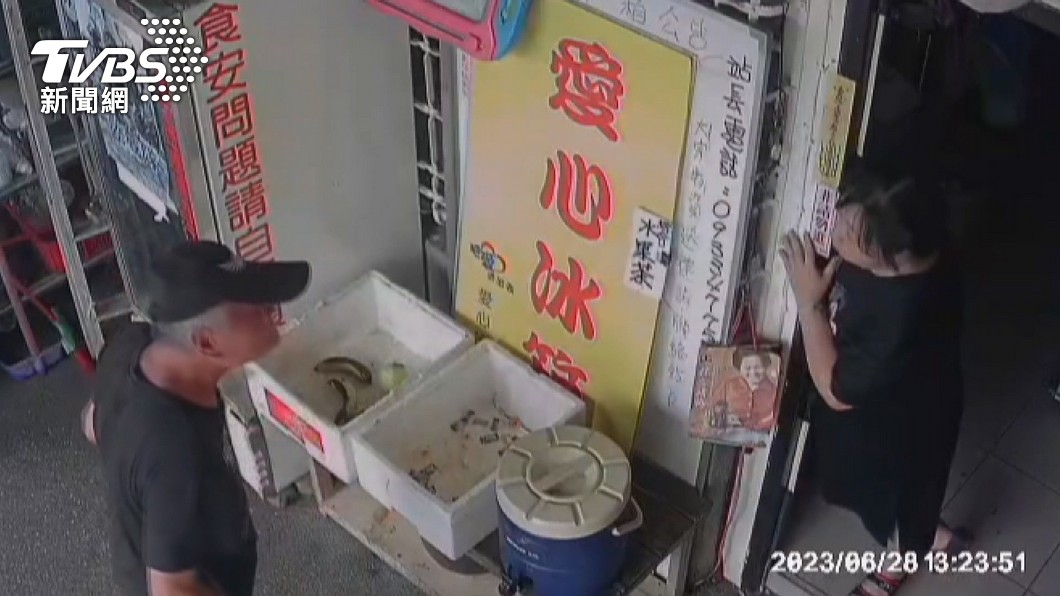 圖／ＴVBS
